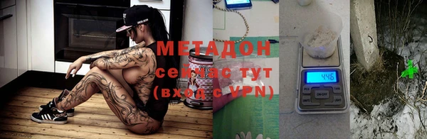 трава Алзамай