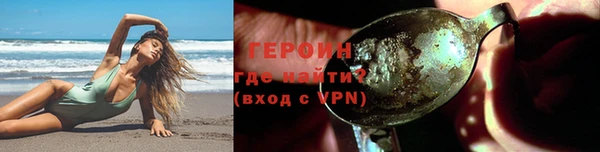 соль ск Алексин