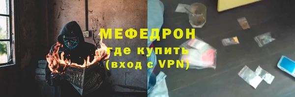 соль ск Алексин