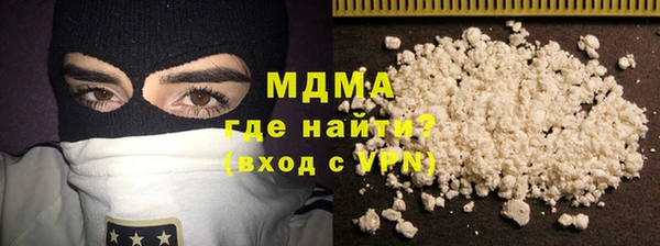 соль ск Алексин