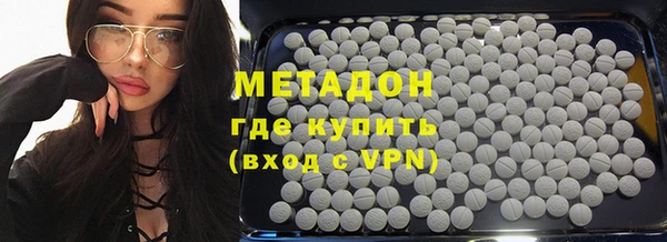 соль ск Алексин