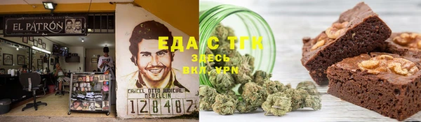 соль ск Алексин